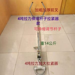 牛用助产器加厚母牛助产辅助器奶牛难产钳子夹子兽用器械配件