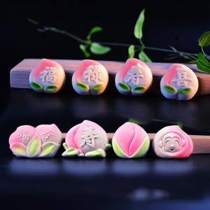 清明果青团福寿桃馒头包子模具造型祝寿木立体绿豆糕点蒸月饼面食