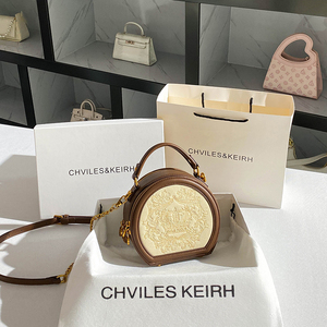 CHVILES KEIRH新中式复古刺绣圆饼包包2024新款高级感撞色小圆包