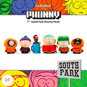 卡通南方公园动漫画周边毛绒系列公仔玩具玩偶South Park Phunny