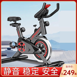 自行车式跑步机专业级动感单车家用款健身房专用健身器材小型静音