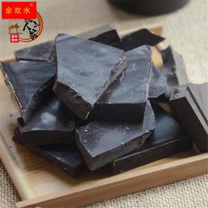 老上海苦黑奶油纯大块巧克力 烘培原料块代可可脂散装27.5元500g