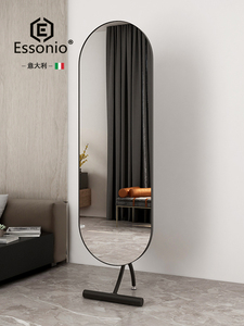 ESSONIO意大利镜子全身穿衣镜北欧轻奢家用客厅卧室落地镜可移动