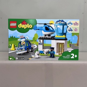乐高duplo得宝系列10959警察局与警用直升机大颗粒拼装积木玩具