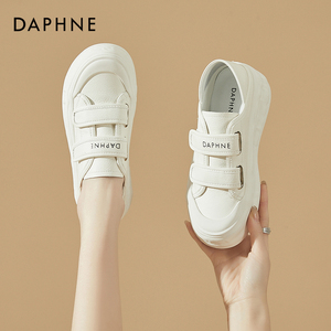 Daphne/达芙妮白云朵朵~~魔术贴小白鞋女款秋季新款女鞋百搭板鞋