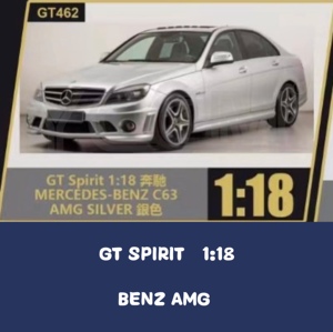 预售 GTSPIRIT GTS 奔驰AMG C63 1/18树脂材料车模