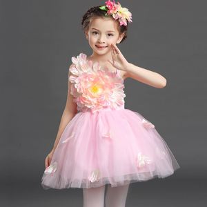 六一儿童舞蹈演出表演服我们是祖国的花朵可爱纱裙蓬蓬公主裙2024