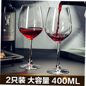 Crystal red wine glass set elegant wine glasses Goblet红酒杯