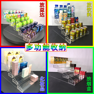 药店收银台前小货架零食架化妆品摆放产品陈列酒版饮料展示架酒店