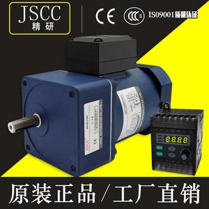 JSCC精研力矩电机大量现货70TP06/80TP10/90TP20/100TP40DV22GV22
