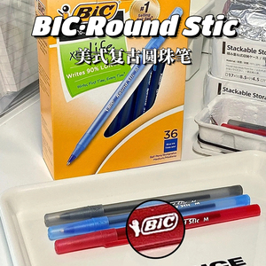 BIC比克圆珠笔经典美式复古Round Stic顺滑油笔1.0mm蓝黑红色原子