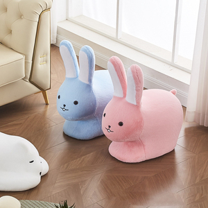 兔子儿童凳客厅创意摆件网红休闲动物座椅定型棉可移动小凳子家用