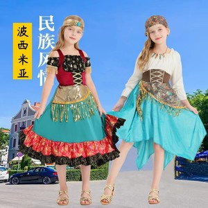 吉普赛裙印度传统服饰波西米亚连衣裙女童欧洲民族服装儿童演出服
