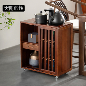 实木可移动茶水柜家用置物架茶边柜小型侧柜新中式烧水壶一体茶台