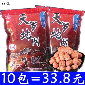 天罗地网饵料黄鳝饵龙虾饵 全诱饵黄鳝笼泥鳅饵料甲鱼