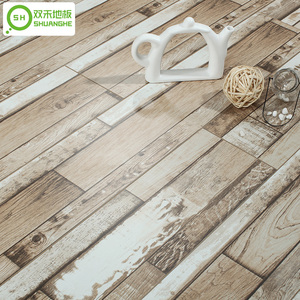 木地板强化复合耐磨12mm复古时尚个性做旧艺术彩色灰色服装店工程