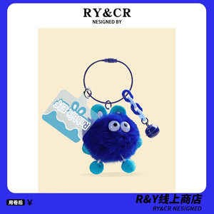 RYCR原创毛绒精灵球钥匙扣ins可爱獭兔毛手机链挂饰小饰品包挂件