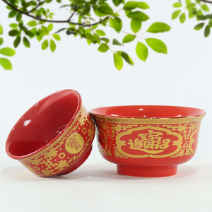 陶瓷供碗供素菜碗佛前供斋饭碗红色寺庙家用描金茶碗贡品摆件用品