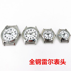 手表配件 全钢雷尔2035机芯表头表 铜壳数字石英表间距12/14/18mm