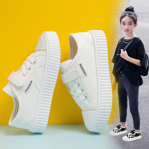 儿童小白鞋男女童帆布鞋2024春秋新款透气板鞋表演小学生白色单鞋