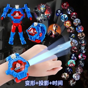 赛罗手表变身器玩具进化蜘蛛侠变形发光超人奥特曼投影手表儿童版