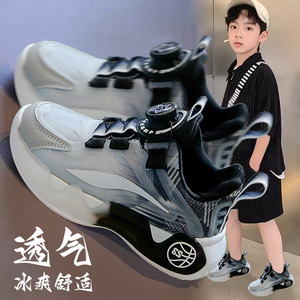 李宁儿童运动鞋男童鞋子2024夏季新款男小童中童网面透气跑步鞋子