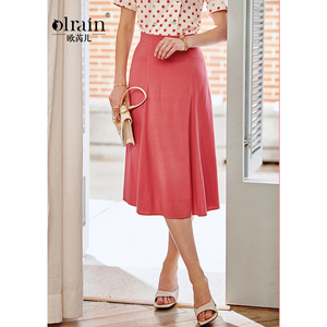 OLrain法式高级穿搭红色半身裙女夏季2023新款高腰包臀显瘦鱼尾裙