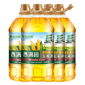 香满园黄金珍鲜玉米油5L*4桶非转基因食用油