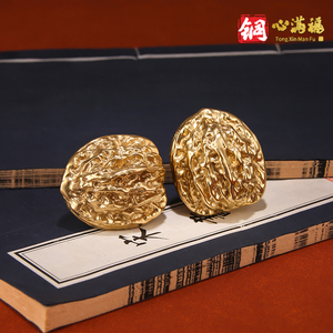 全黄铜文玩核桃《核桃实心健身球》一对铜工艺品长辈祝寿桌面礼品