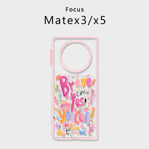 适用于华为matex5手机壳MATEX3典藏版折叠屏四周包边超薄防摔卡通个性ins风新款软边
