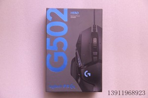 新款G502hero主宰者 RGB有线游戏鼠标CS/CF/LoL 正品包邮工包
