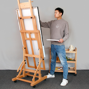 榉木制支架式美术生专业升降平立两用素描油画架子落地大画板画架