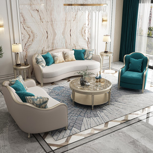 美式轻奢沙发布艺现代组合123客厅大小户型全实木皮布结合可拆洗