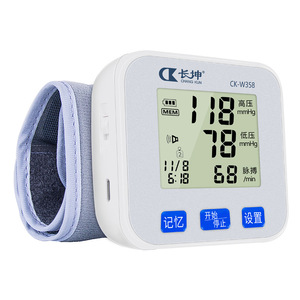 长坤CK-W358充电款腕式电子血压计 语音播报全自动血压测量仪家用
