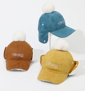 儿童帽子男女童冬季韩版加绒加厚保暖鸭舌棒球帽护耳防风雷锋帽潮