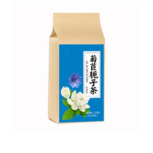 九州佰草集菊苣栀子茶150g袋装正品葛根桑叶百合组合代用养生茶