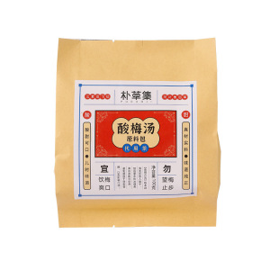 朴草集酸梅汤茶100g/袋山楂桑葚薄荷甘草橘皮玫瑰茄代用养生茶