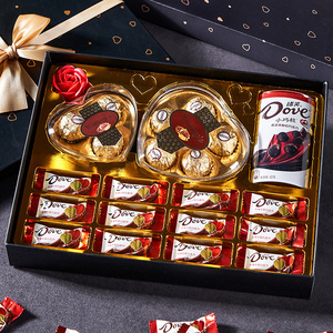 德芙巧克力礼盒装520情人节送男女朋友老婆女生零食糖果生日礼物