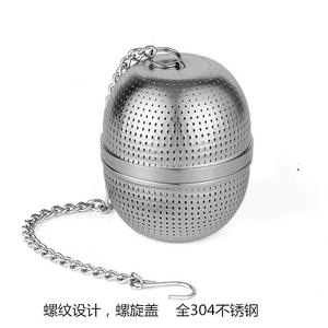全304不锈钢过滤网茶网茶漏保温杯水杯茶壶茶叶泡茶器卤料调料球