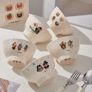陶瓷家用米饭碗高颜值波兰彩色波点5寸碗可爱卡通小熊情侣亲子碗