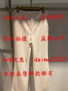 LWEST朗文斯汀2023冬装新款国内专柜代购裤子K35123010 吊659