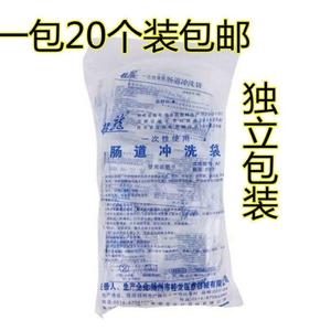 正品灌肠袋家用排肠通便器清肠冲洗器一次性医用咖啡工具排毒肠道