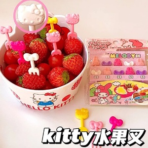 kitty水果叉儿童创意卡通便携带可爱塑料叉子动物水果签便当装饰