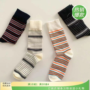 堆堆袜秋冬季韩国条纹袜子女中筒袜ins潮日系学生简约百搭潮长筒
