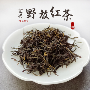 六艺茶社  2022年宜兴红茶兰山野放茶叶150g 原产地 高品质