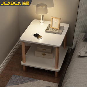 床头柜简约现代ins风卧室小型双层置物架出租房用简易小柜子边几
