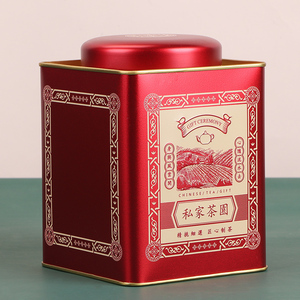 茶叶罐铁罐通用大号家用红茶半斤一斤大红袍散茶金属储存密封铁盒