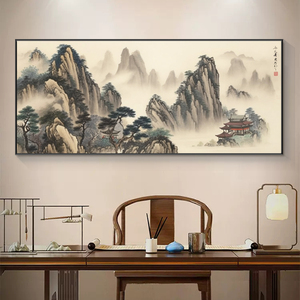 家有靠山图背景画客厅办公室沙发墙装饰挂画有山无水大气风景壁画