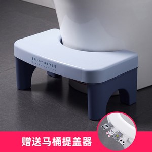 日本进口SIEMUJIE马桶凳垫脚凳蹲便坑凳子厕所卫生间坐便器踩脚凳