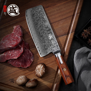 日本三本盛进口大马士革菜刀粉末钢切片刀厨房师家用刀具十大品牌